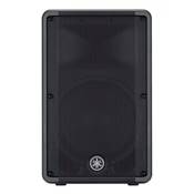 --- DISCONTINUE ---Yamaha DBR12 - Enceinte sonorisation active 1000W