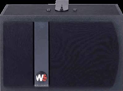 Wharfedale FORCE3180 - paire enc.passive force 175wat