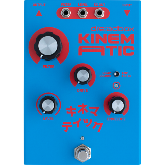 DREADBOX KINEMATIC