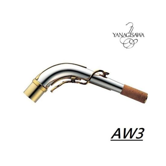 Yanagisawa AW3 - Bocal saxophone alto - Argent massif