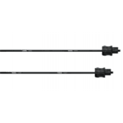 --- DISCONTINUE ---Cordial CTOS5 - câble optique connecteurs toslink - 5 m