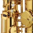 Yamaha YBS-82 CUSTOM - Saxophone Baryton professionnel verni